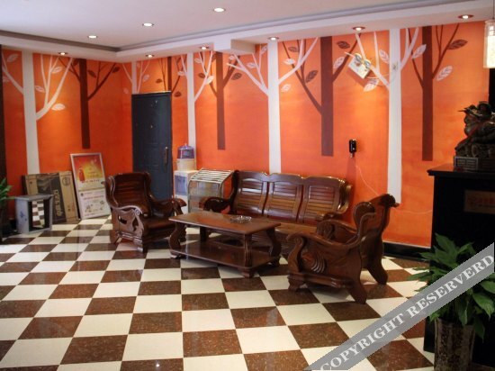 Нанкин: Ziyuanqin Hotel