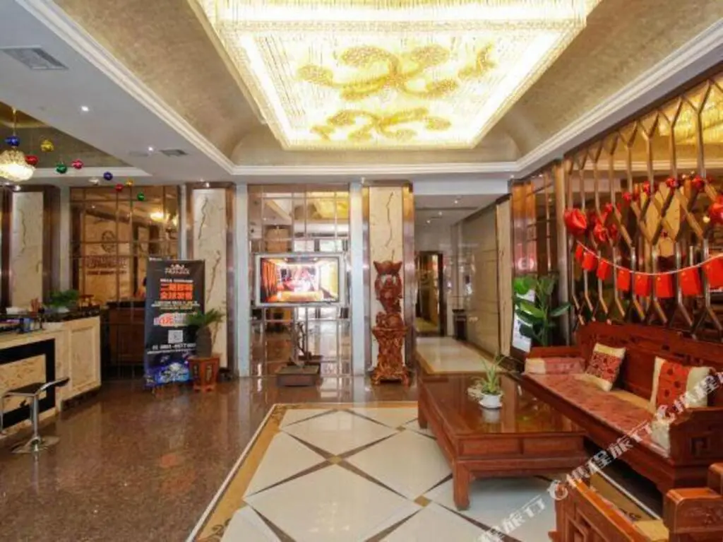 Хуайнань: Kaijing Boutique Hotel
