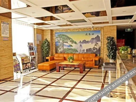 Инин: Pebble Motel（Yining Jiefang Road Stalin Street store)