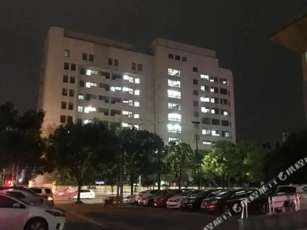 Цзясинь: Wutong Hotel Tongxiang Party Branch