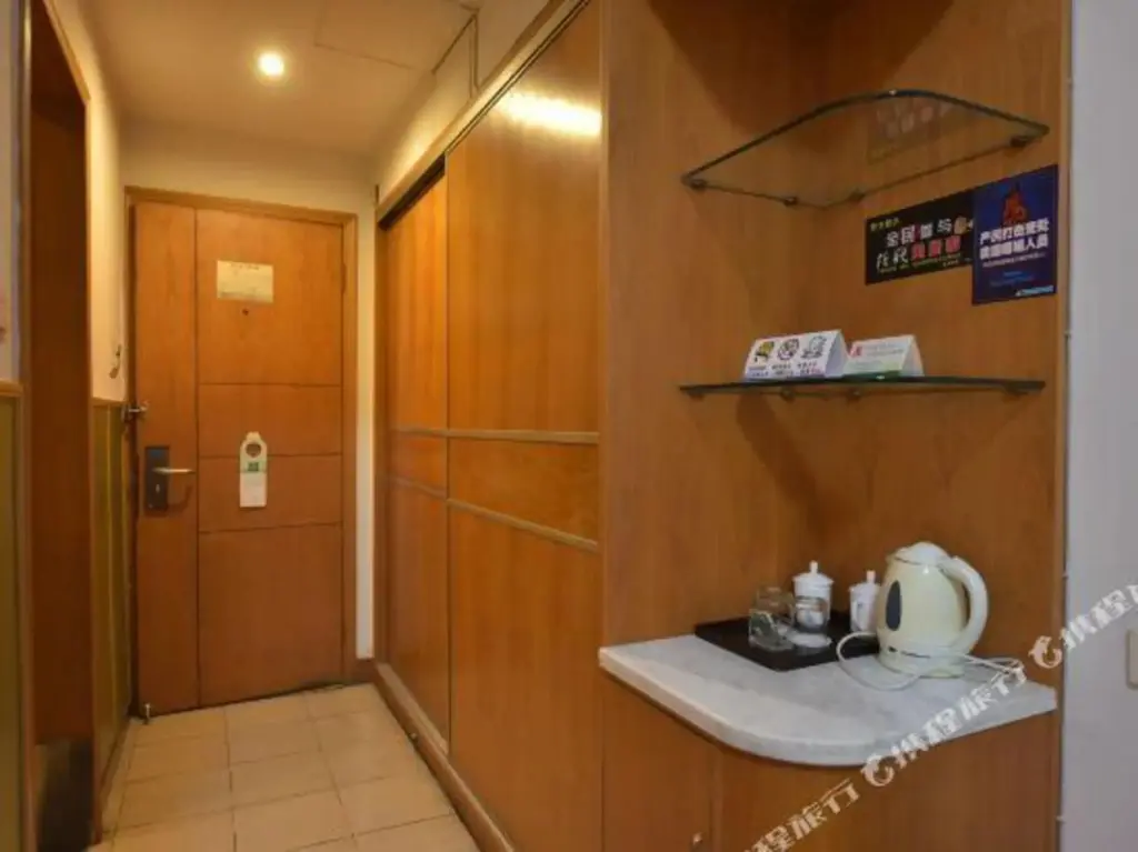 Цзясинь: Wutong Hotel Tongxiang Party Branch