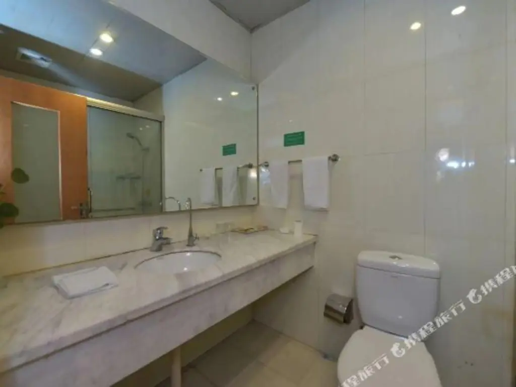 Цзясинь: Wutong Hotel Tongxiang Party Branch