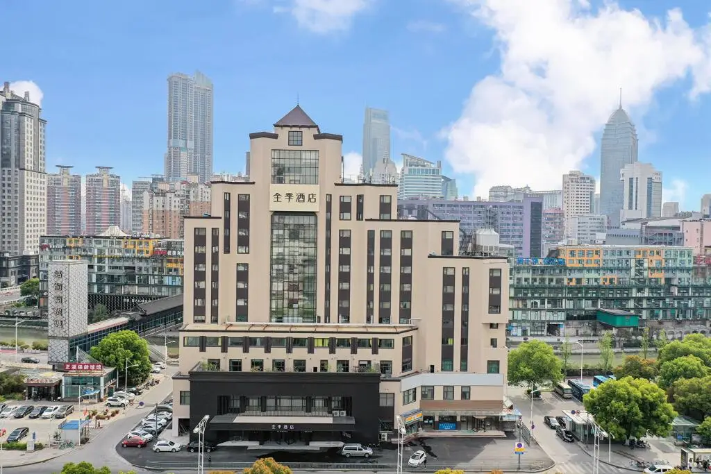 Ji Hotel Wuxi Railway Station — фото 1