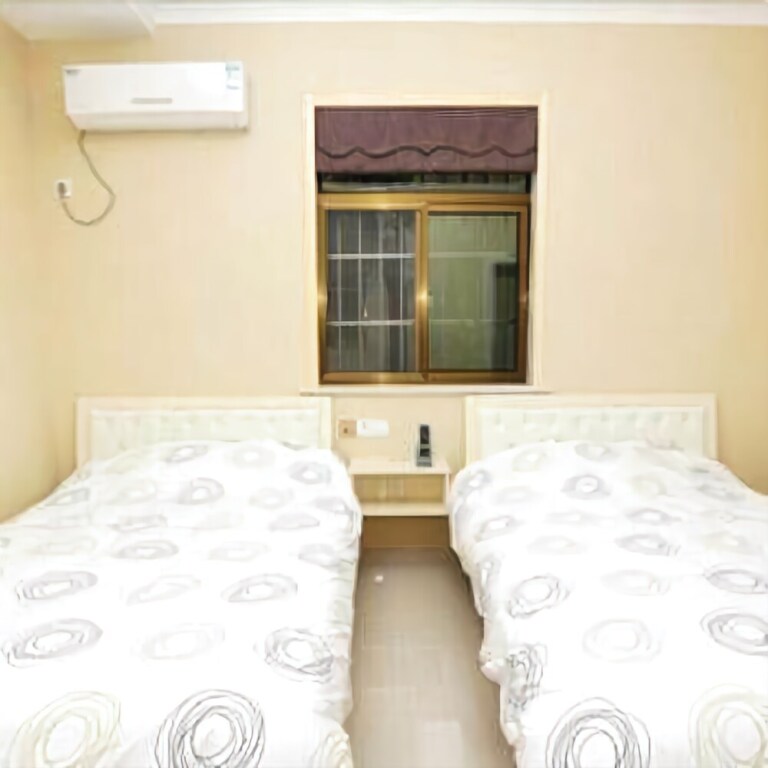 Нанкин: Huaning Hostel