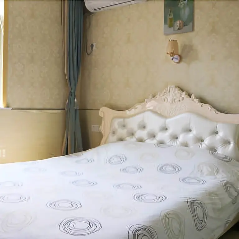 Нанкин: Huaning Hostel