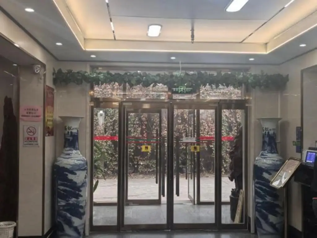 Fuyouju Hotel(Beijing Xinfadi Wholesale Market) — фото 1