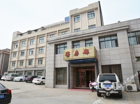 Lishui Jinsha Hotel — фото 1