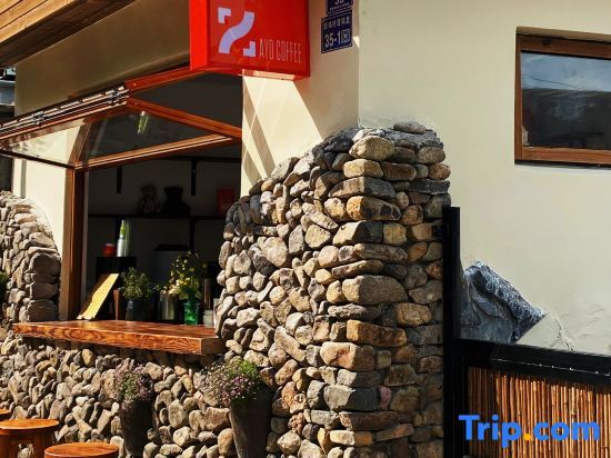 Хучжоу: Chengshi Courtyard B&B