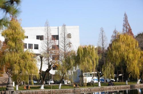 Ханчжоу: Xinyu Hotel (Hangzhou Zhejiang University Huajiachi Campus)