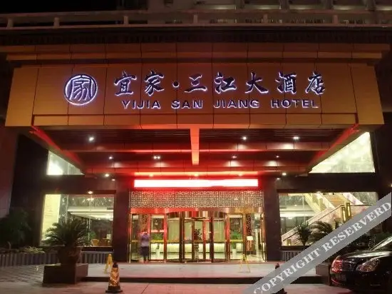 Лючжоу: Yijia San Jiang Hotel