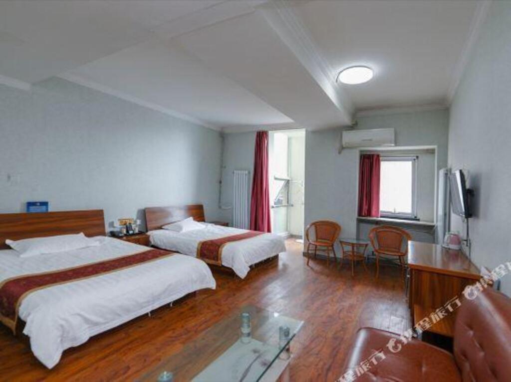 Пекин: Likang Express Hotel