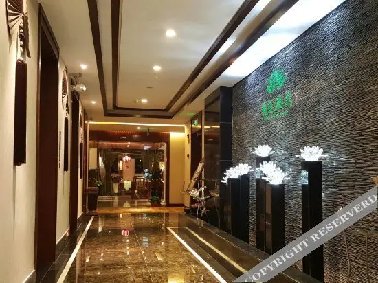 Чунцин: Xilian Chancha Culture Hotel (Chongqing Jiangyucheng)