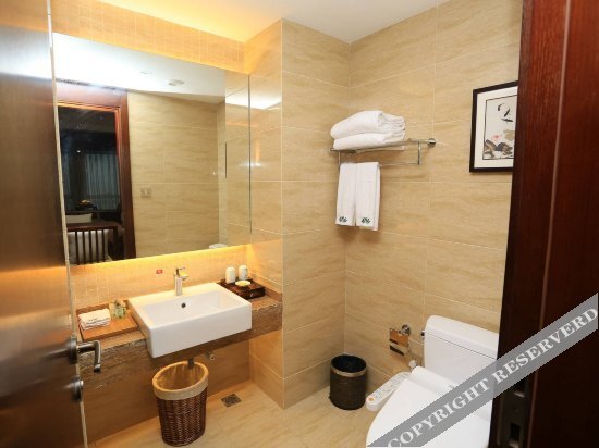 Чунцин: Xilian Chancha Culture Hotel (Chongqing Jiangyucheng)