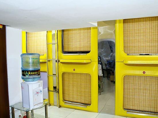 Сиань: Simple Capsule Home (Xi'an Shu Yuan Men)