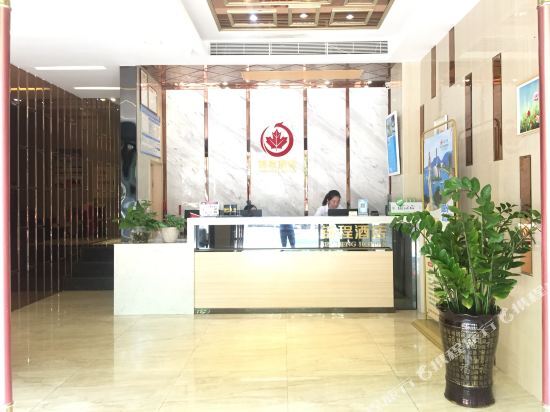Чжухай: Jincheng Youpin Hotel (Zhuhai Lovers Road riyuebei store)