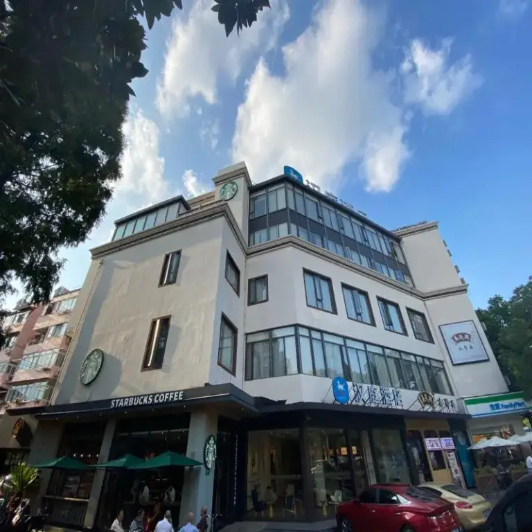 Шанхай: Hanting Hotel (Shanghai Wujing Pedestrian Street)