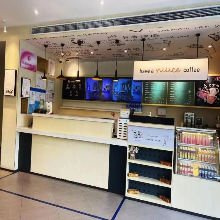 Шанхай: Hanting Hotel (Shanghai Wujing Pedestrian Street)