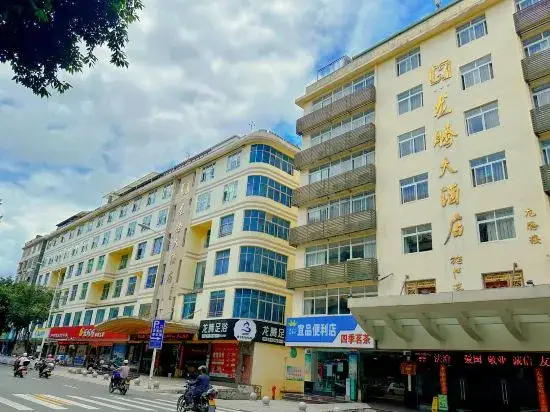 Цюаньчжоу: Longteng Hotel