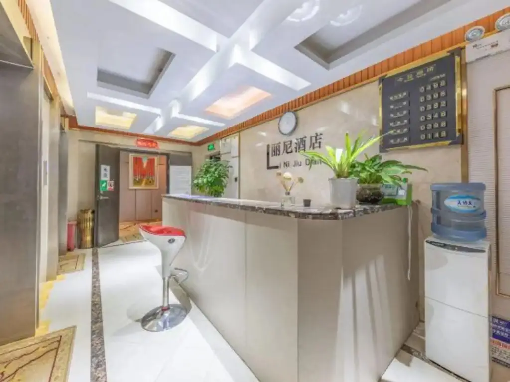 Куньмин: Lini Hotel ( (Kunming Aegean Sea Shopping Park)