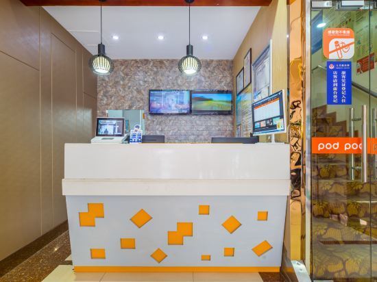 Pod Inn Premium Hotel (Hangzhou Grand Canal Daguang Subway Station) — фото 1