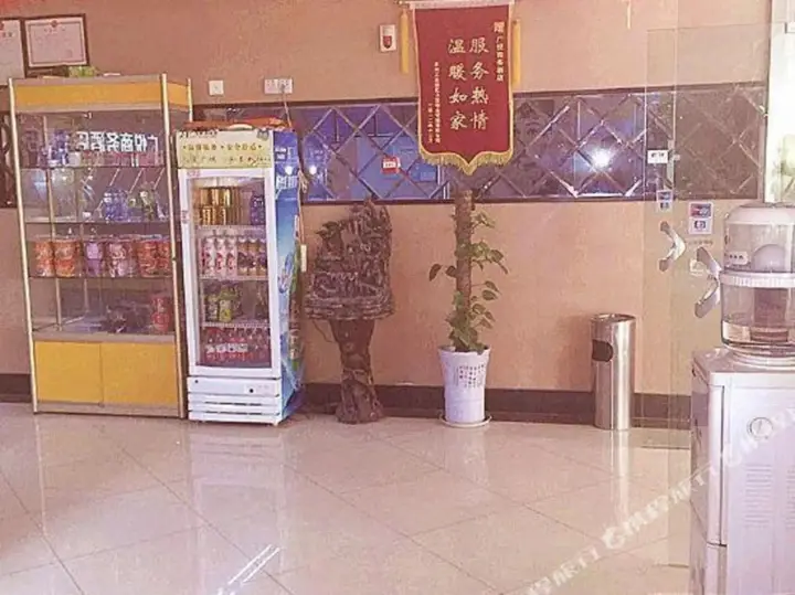 Нанкин: Guoli Hotel