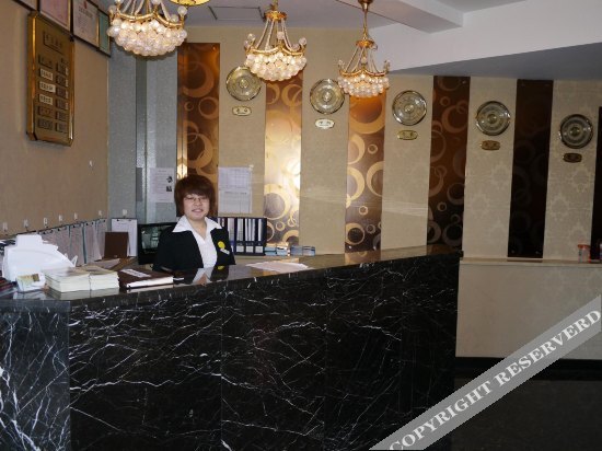 Пекин: Yajing Hotel