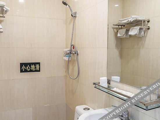 Пекин: Yajing Hotel