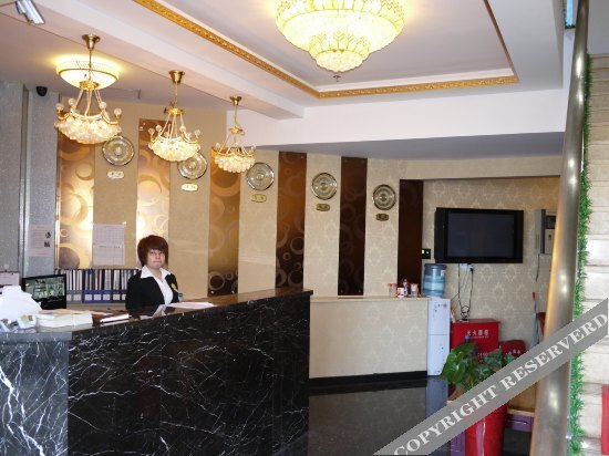 Пекин: Yajing Hotel