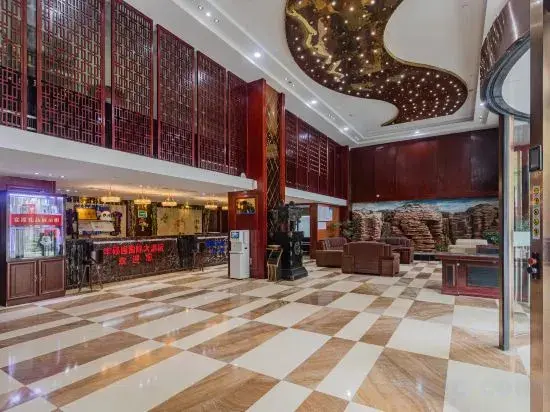 Чжунсян: Zhongxiang Fengshuoyuan International Hotel (Zhongbai Plaza Bus Terminal)