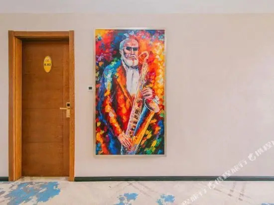 Куньмин: 926 Joyful Hotel