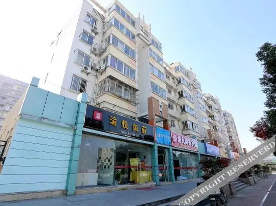 Нанкин: Longren Shangwu Hotel
