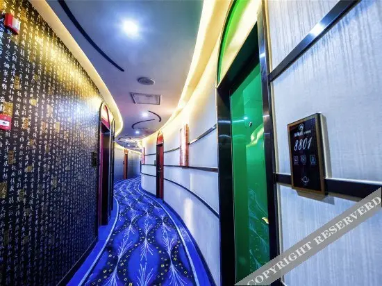 Уси: Manlin'ge Theme Gaming Hotel