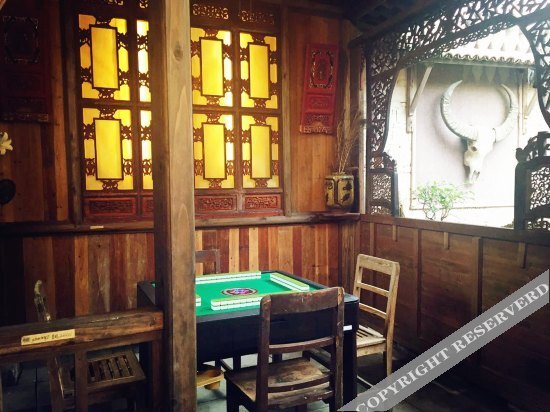 Jushantang Inn — фото 1