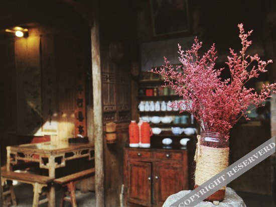 Хуаншань: Jushantang Inn