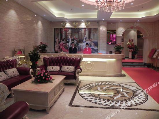 Дунгуань: Tianjiaowan Hotel