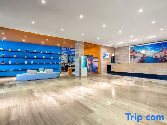 Гуйлинь: Yeste Hotel (Guilin Wonful Plaza)