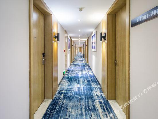 Гуйлинь: Yeste Hotel (Guilin Wonful Plaza)