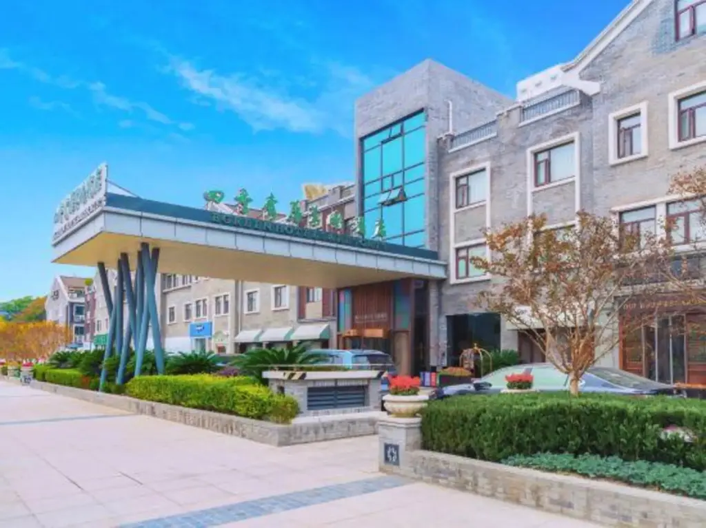 Нинбо: Four Seasons Qingteng Garden Hotel (Xikou Chiang's Hometown)
