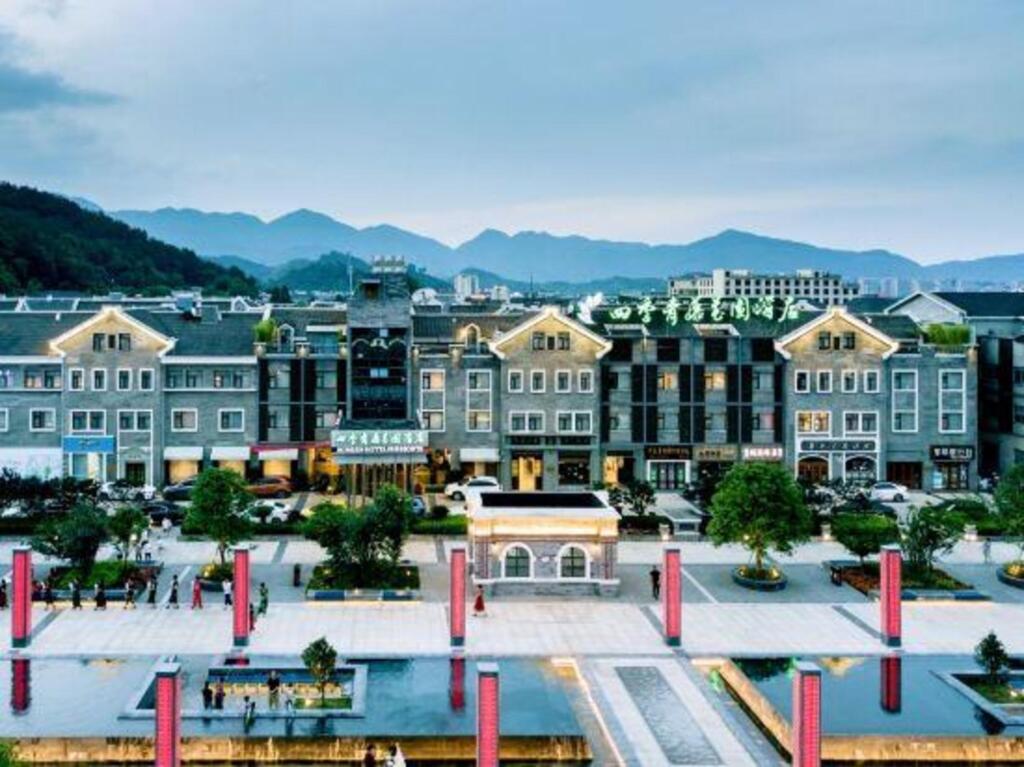 Four Seasons Qingteng Garden Hotel (Xikou Chiang's Hometown) — фото 1