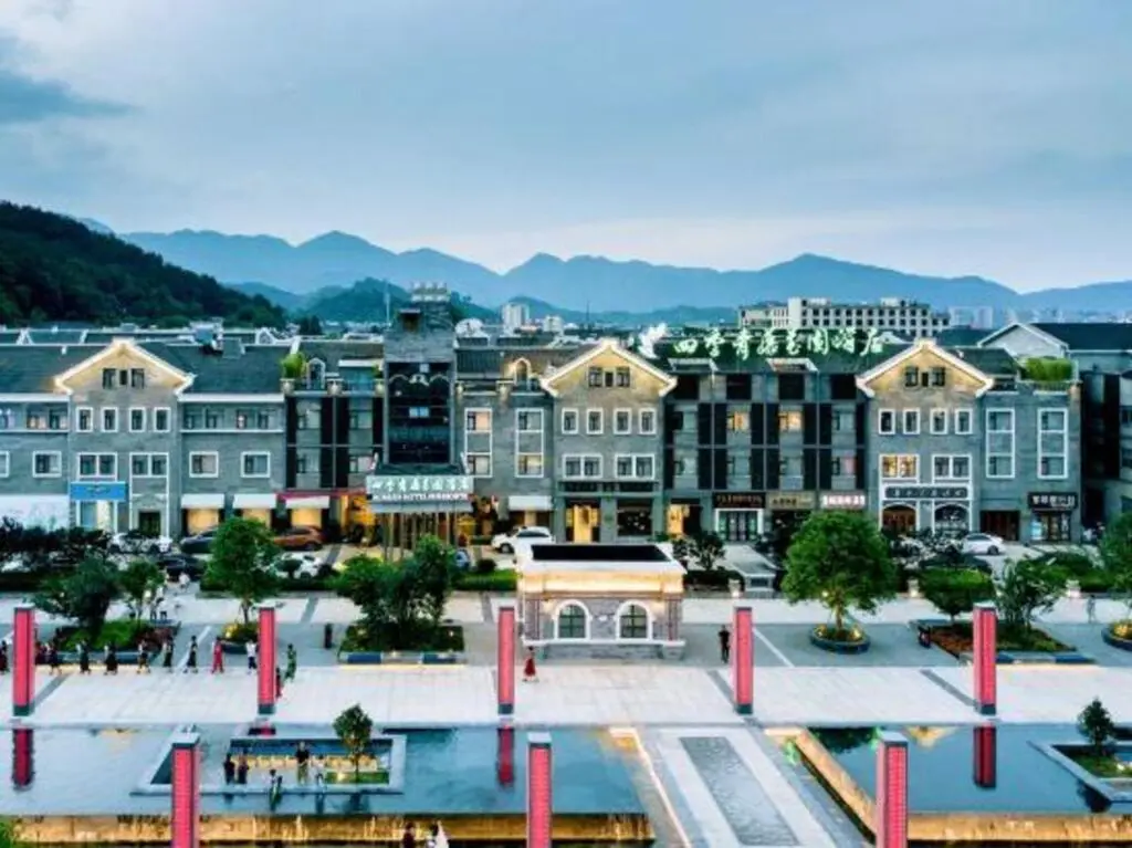 Нинбо: Four Seasons Qingteng Garden Hotel (Xikou Chiang's Hometown)