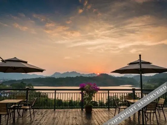 Ханчжоу: Hangzhou Qiandaohu Guanlan Resort Hotel
