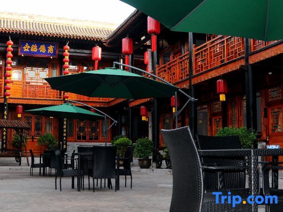 Jinshang Fudi Boutique Inn — фото 1