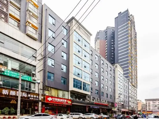 铜仁半岛大酒店 — фото 1