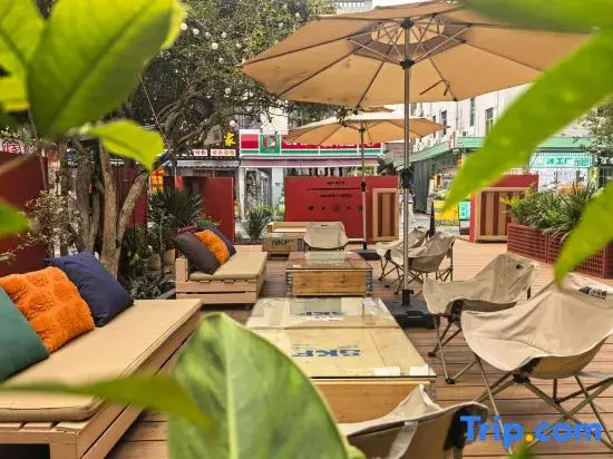 Шэньчжэнь: Circles·Seaside garden holiday homestay (Shenzhen Dapeng jiaochangwei store)