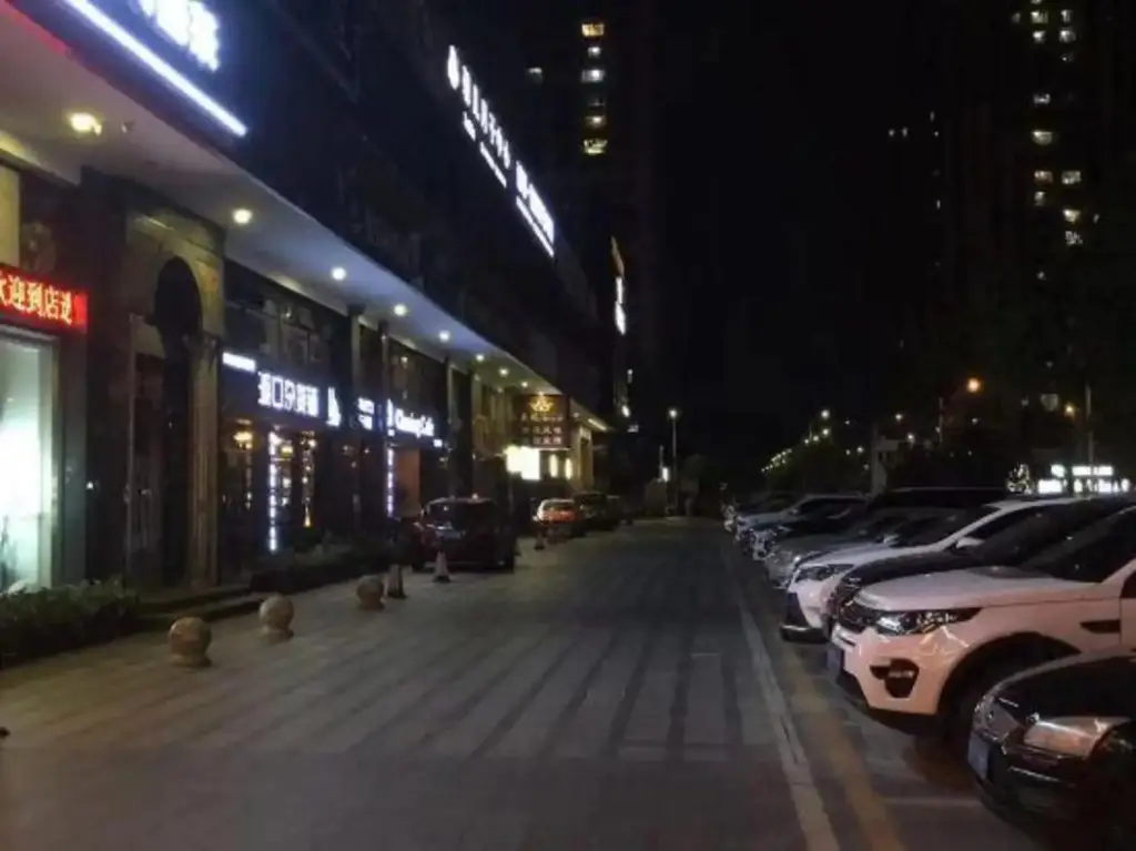 Фошань: Happy Star Hotel