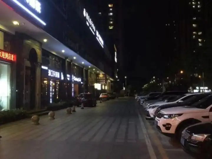 Фошань: Happy Star Hotel