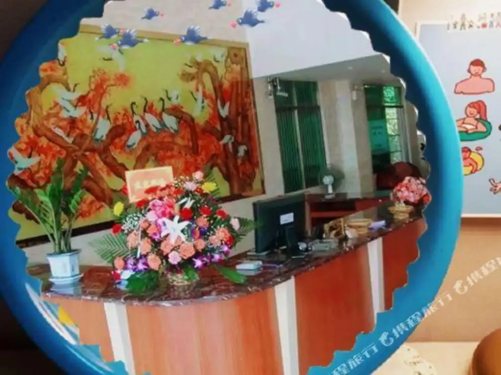 Санья: Haixiangyuan Hotel