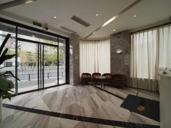 Шанхай: Elong Me Anlai Hotel (Shanghai Zhenping Road Subway Station Guangxin Road)