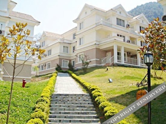 Wushe Hot Spring Hotel — фото 1