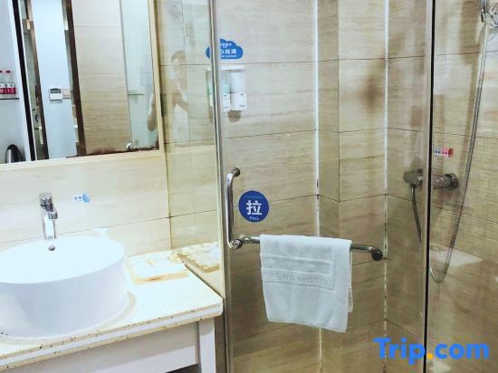 Yiwu Defeng Hotel — фото 1
